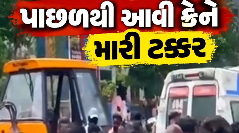 Silver Oak College Ahmedabad accident