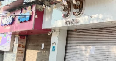 AMC seals Hocco Ice Cream