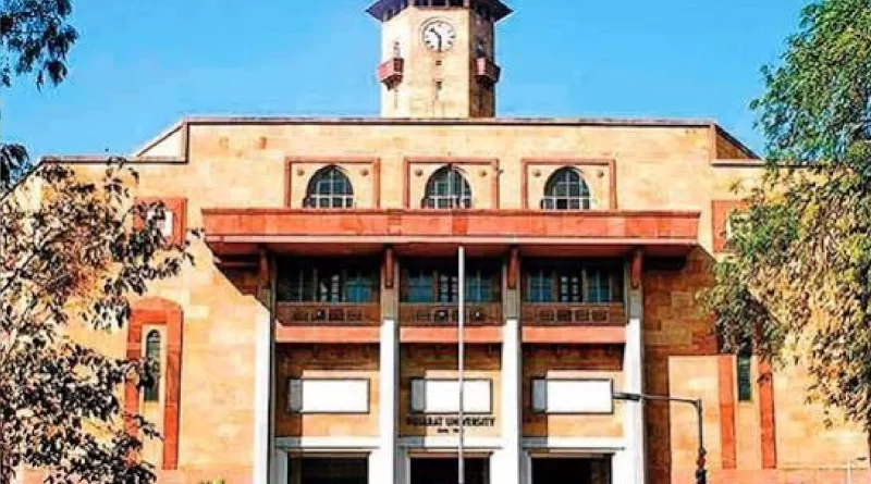 Gujarat University Exam Date 2026