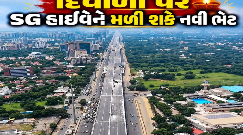 ISKCON Sanand bridge opening date