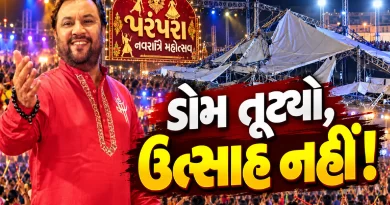 Kirtidan Gadhvi Parampara Navratri 2026