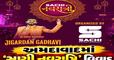 Sachi Navratri Ahmedabad AC dome fire NOC controversy 2026