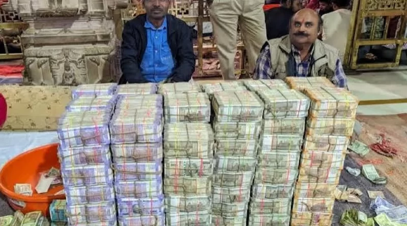 Sanwaliya Seth Temple Donation
