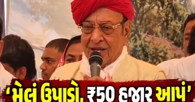 Shankersinh Vaghela controversial statement