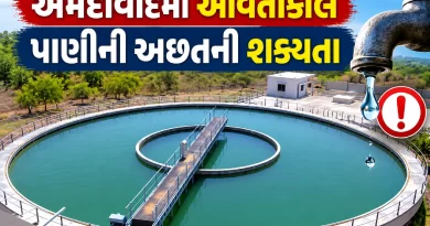 ahmedabad-water-cut-25-october-2026