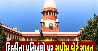 delhi-supreme-court-cjp-protest-metro-restrictions-2026