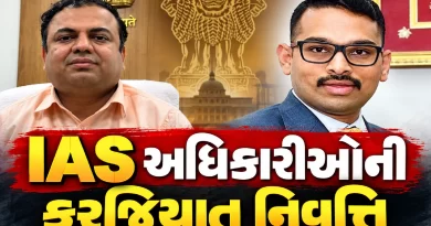gujarat-government-action-k-rajesh-gaurav-dahiya-compulsory-retirement