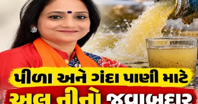 surat-ad ajan-dirty-water-el-nino